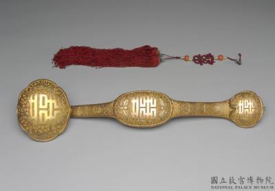 图片[2]-Gold ruyi scepter with “double happiness” characters, Qing dynasty (1644-1911)-China Archive